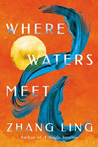 Where Waters Meet by Zhang Ling.jpg