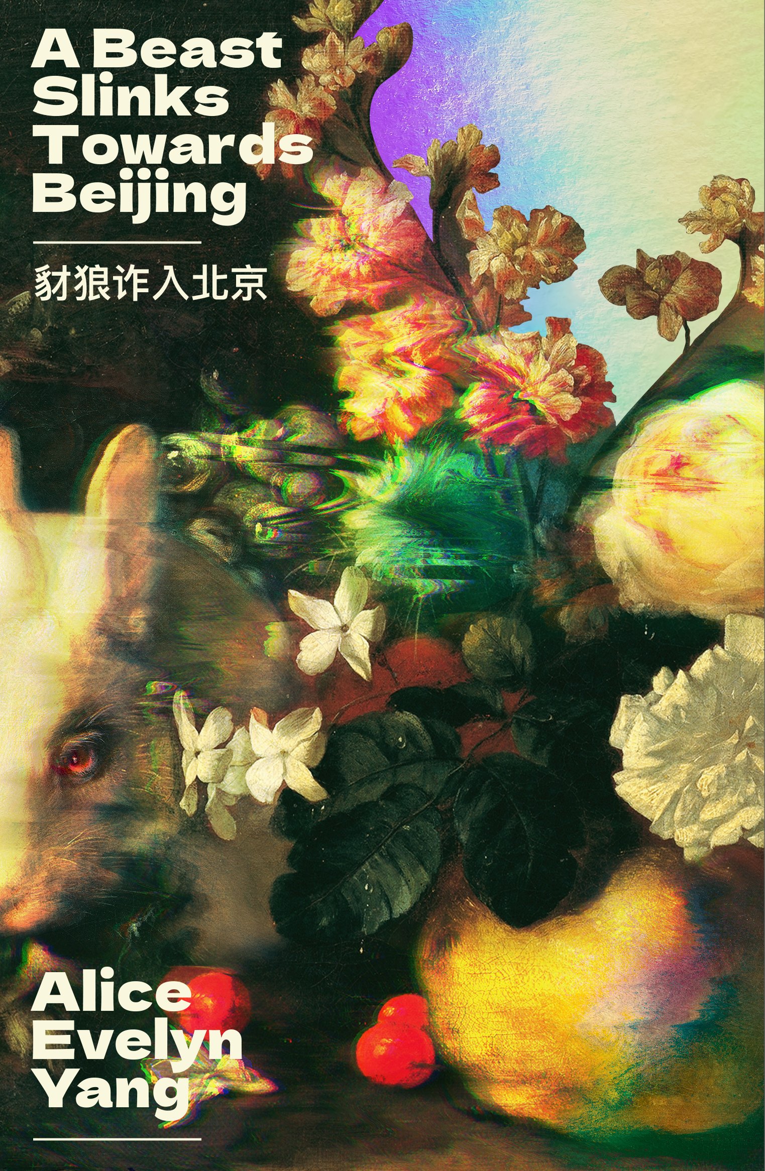 A Beast Slinks Towards Beijing Cover.jpg