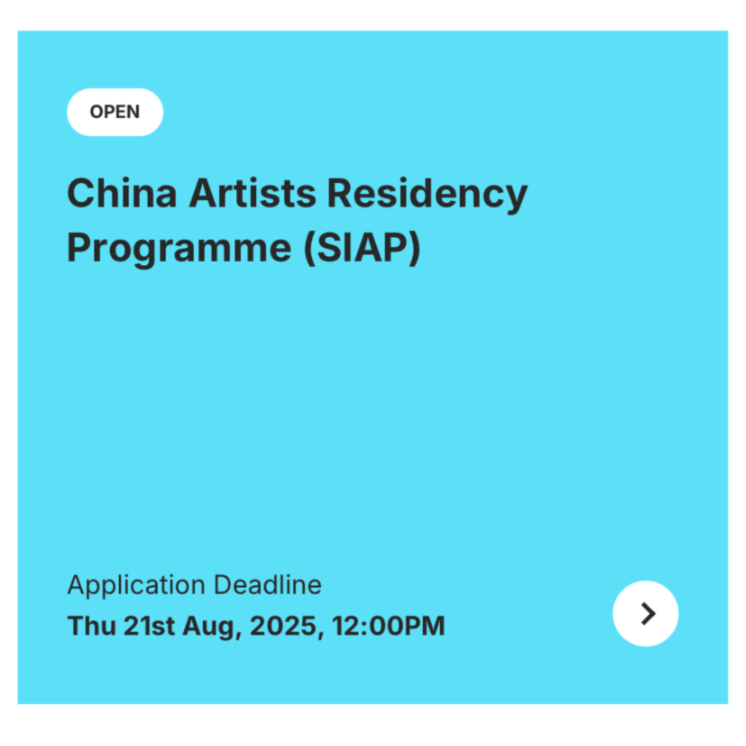 ACNI Info Session: China Artists Residency