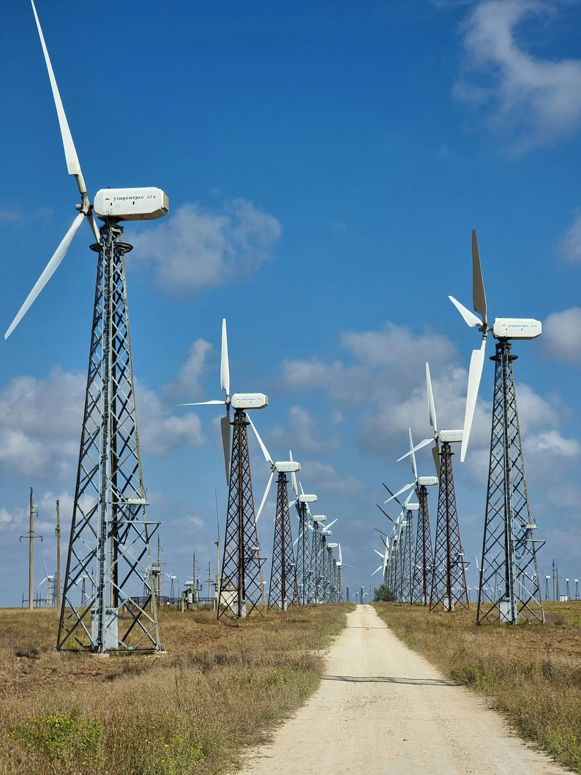 Private Charter Flights for Utility Inspections and Infrastructure Projects