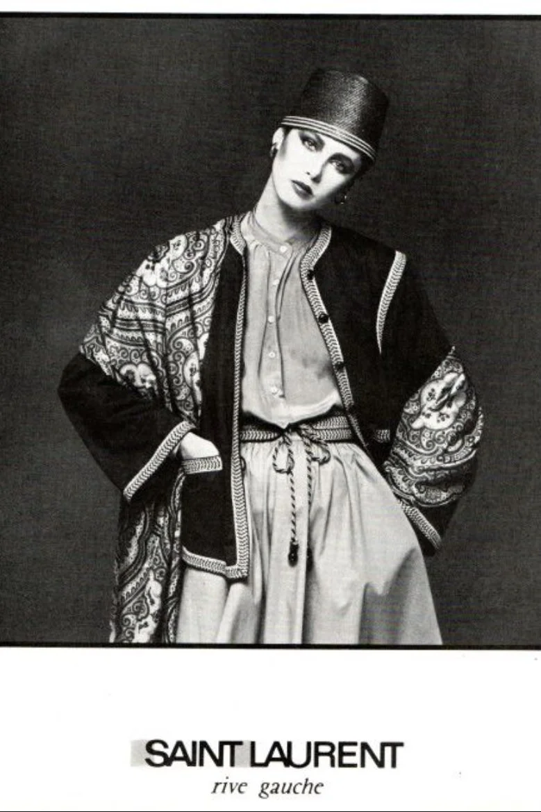 Saint Laurent Rive Gauche S/S 1977 Olive Braided Trim Jacket – runway and archive image – Spring/Summer 1977 (SS77) runway – vintage YSL, vintage Yves Saint Laurent, YSL Rive Gauche
