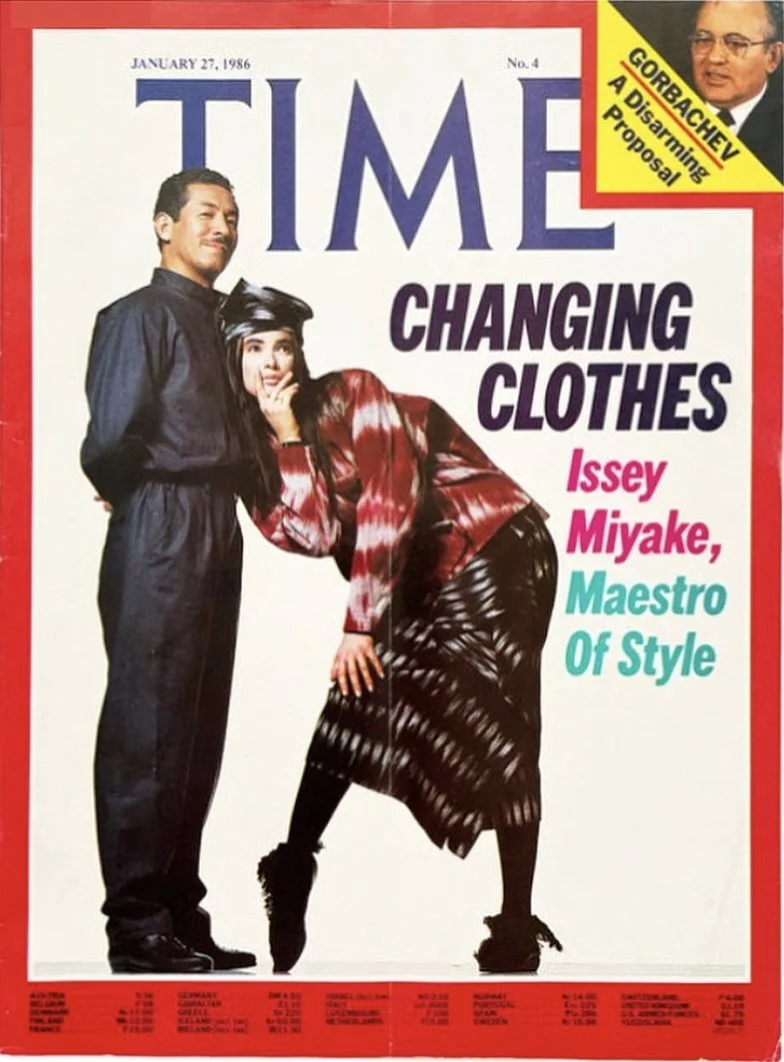 Issey Miyake A/W 1985 Kasuri Weave Ensemble – runway and archive image – Autumn/Winter 1985 (AW85), Fall/Winter 1985 (FW85) runway – vintage Issey Miyake, Issey Miyake archive