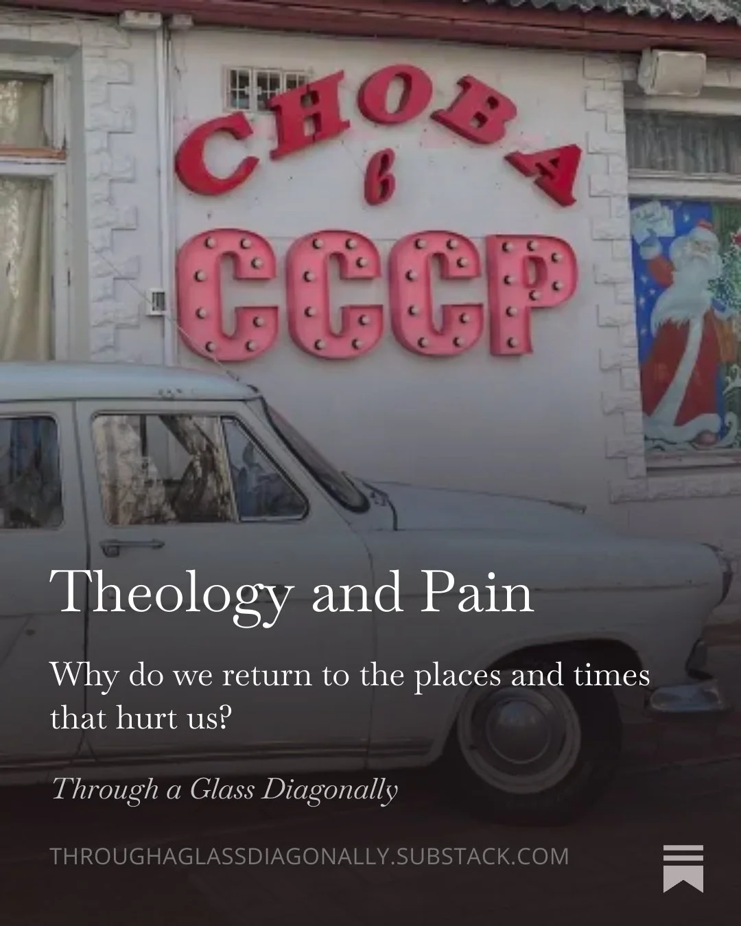 Coming soon.

"Life is God&rsquo;s: neither Josef Stalin nor the sociopath next door gets to alter that bass note of reality."

https://throughaglassdiagonally.substack.com/