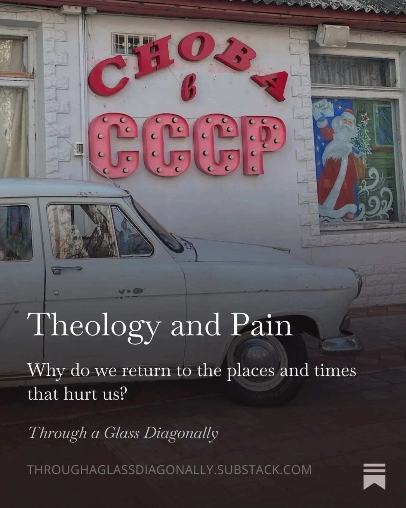 Hi, I&rsquo;m Tony. I write about theology in its various costumes. Here&rsquo;s a post In Which Tony Asks Why We Return to Places and Times that Cause Harm. 

I&rsquo;d love to hear what you think. 

https://open.substack.com/pub/throughaglassdiagon