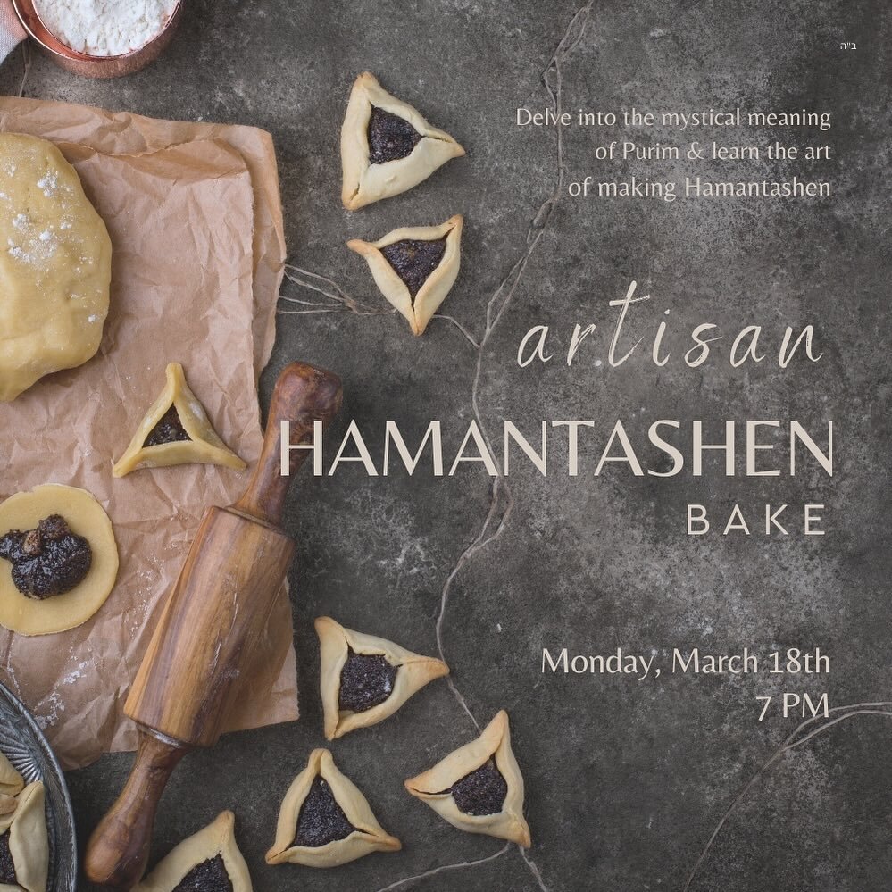 It&rsquo;s that time of year! Annual Hamantashen Bake!