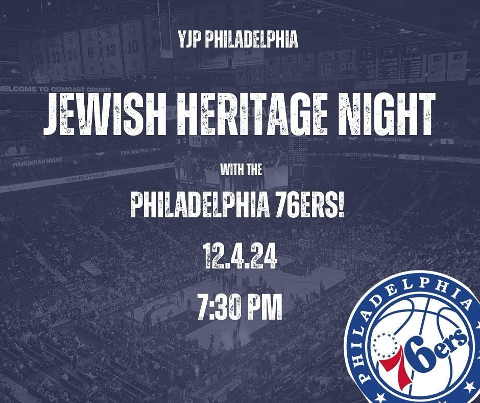 We are live! Join us for a Spirited Jewish Heritage Night at the 76ers Game! 

Am Yisrael Chai! 

We will have two dedicated seating areas in section 107 and 216. 

Tickets in each section are limited! 

If you are joining with friends make sure to p