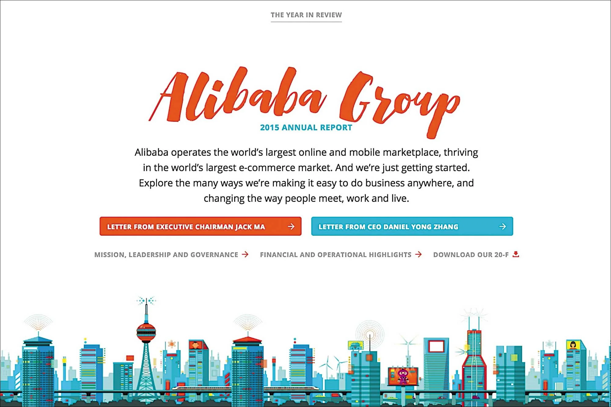 8-AR-opening-screen-Alibaba_2.jpg