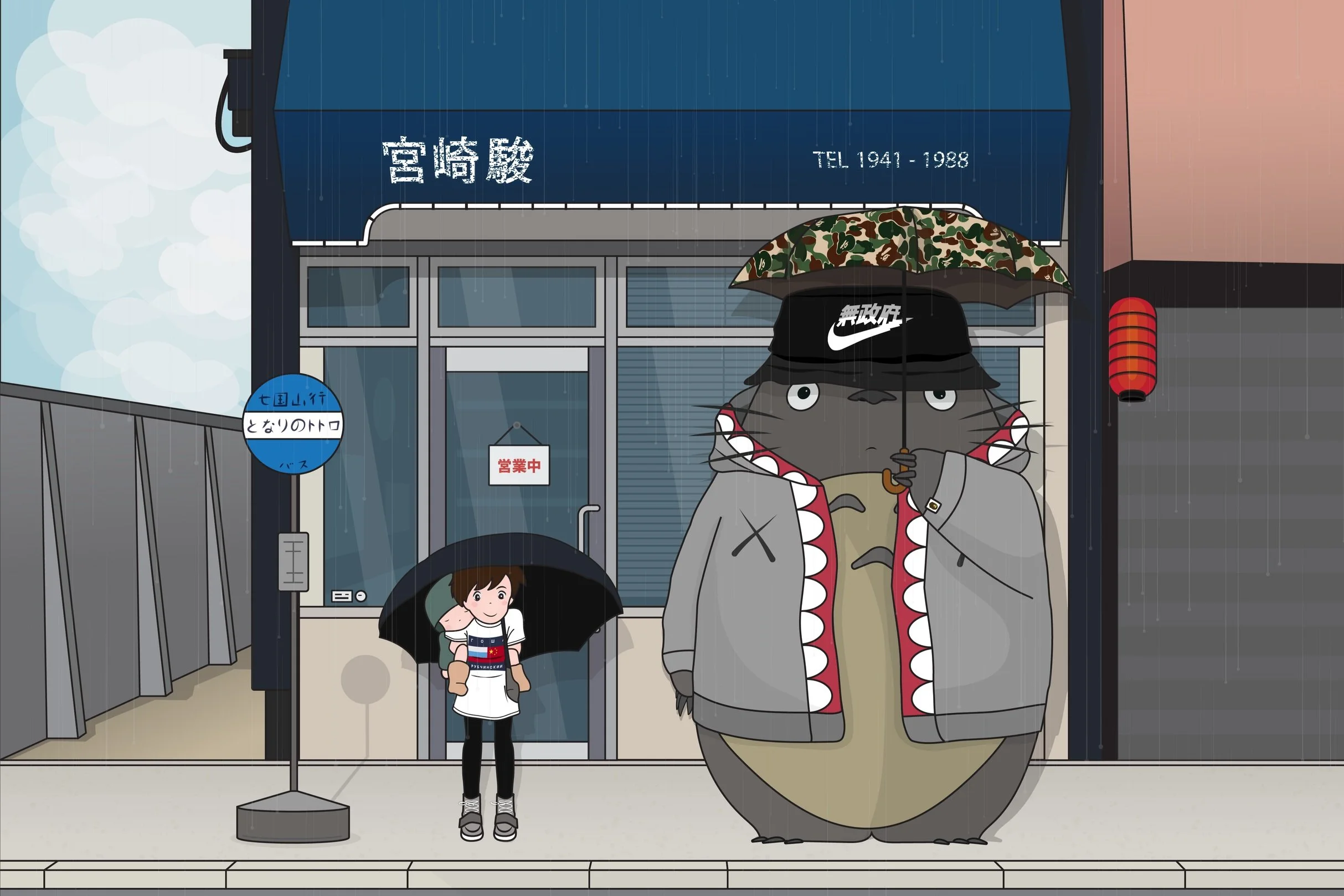 totoro4-05.jpg