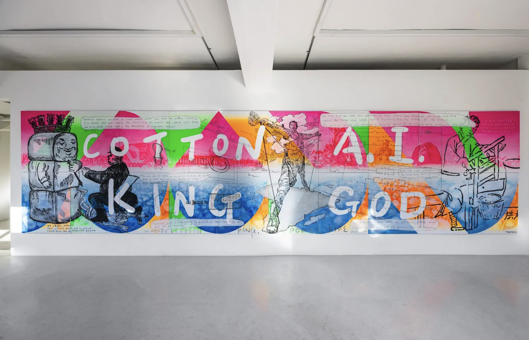 VESSELS: Cotton King and A.I. God with Taeyoon Choi 