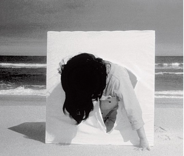 Psychoanalytic Topologies: Attending to One's Self, Attending to the Other