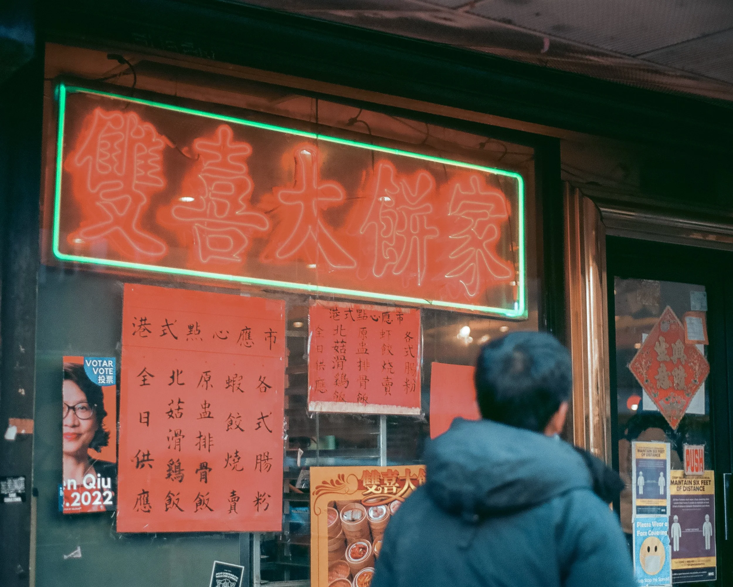 35FILM-128.JPG