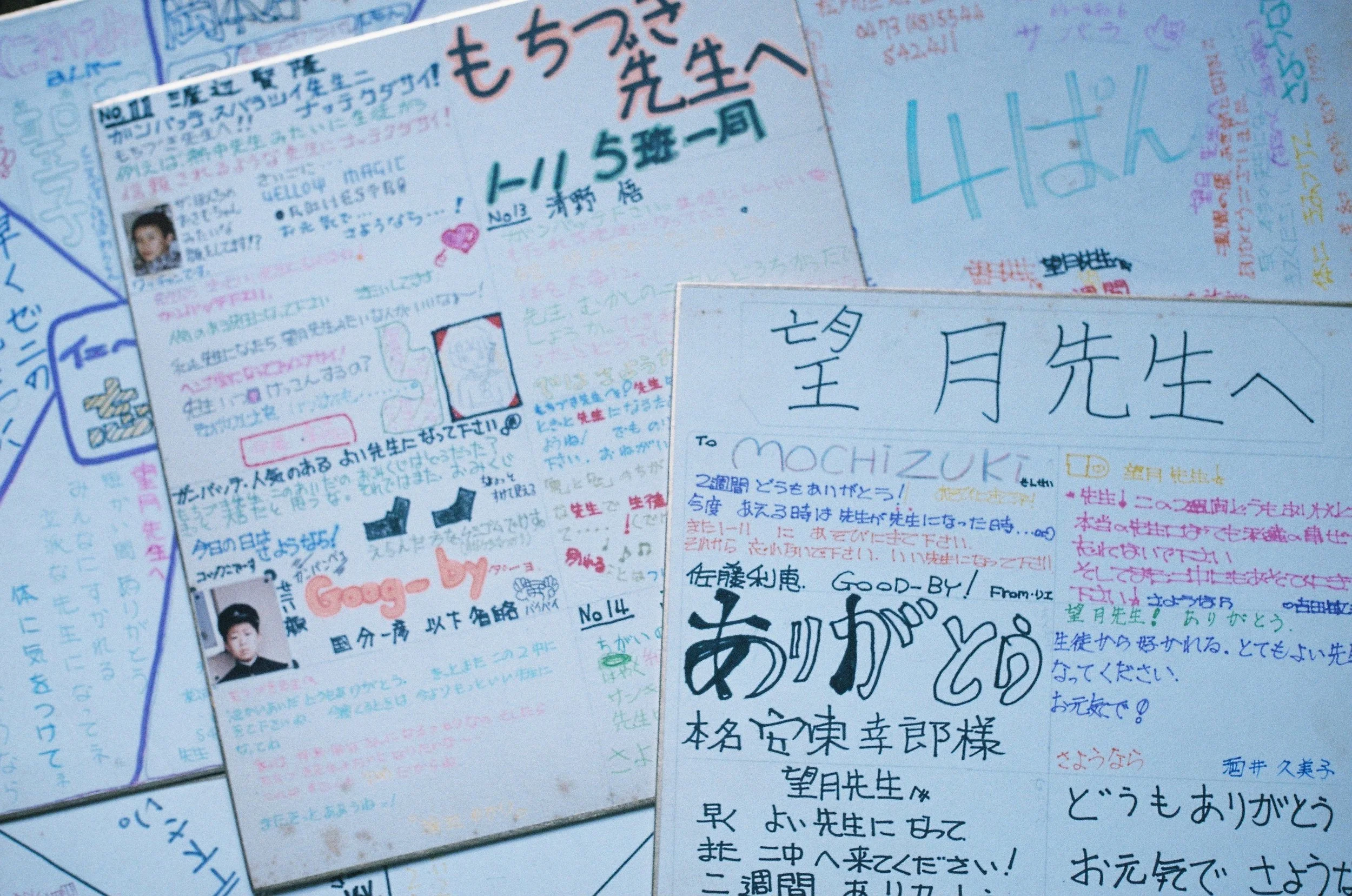 IMG_5935_Original copy.jpg