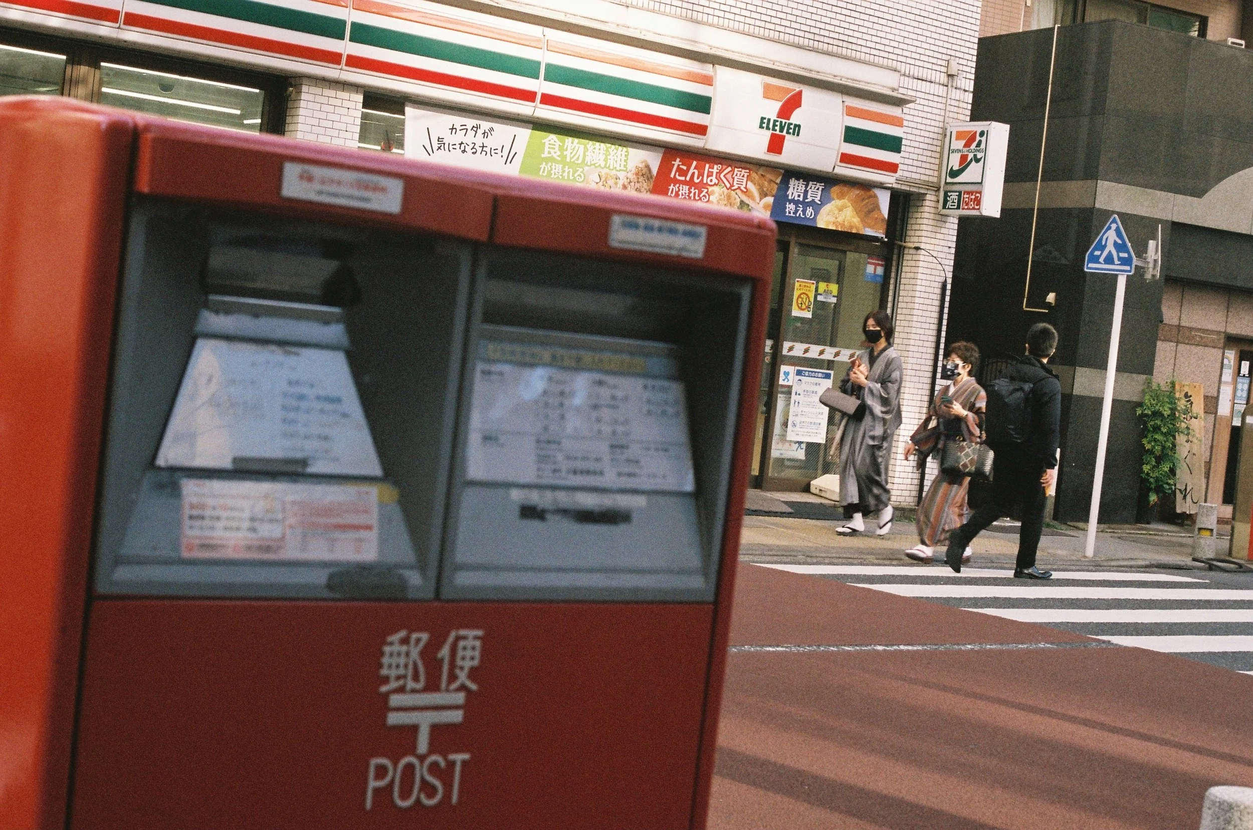 IMG_4478_Original copy.jpg