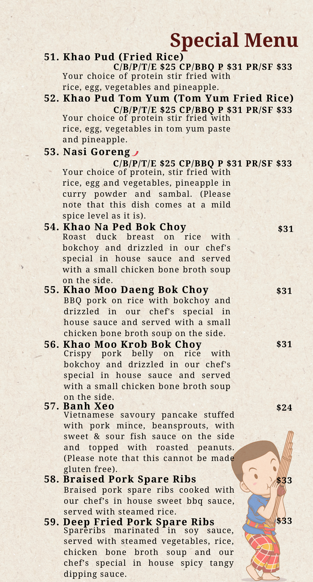 Sabaidee Dine In Menu (160 x 297 mm).zip - 7.png