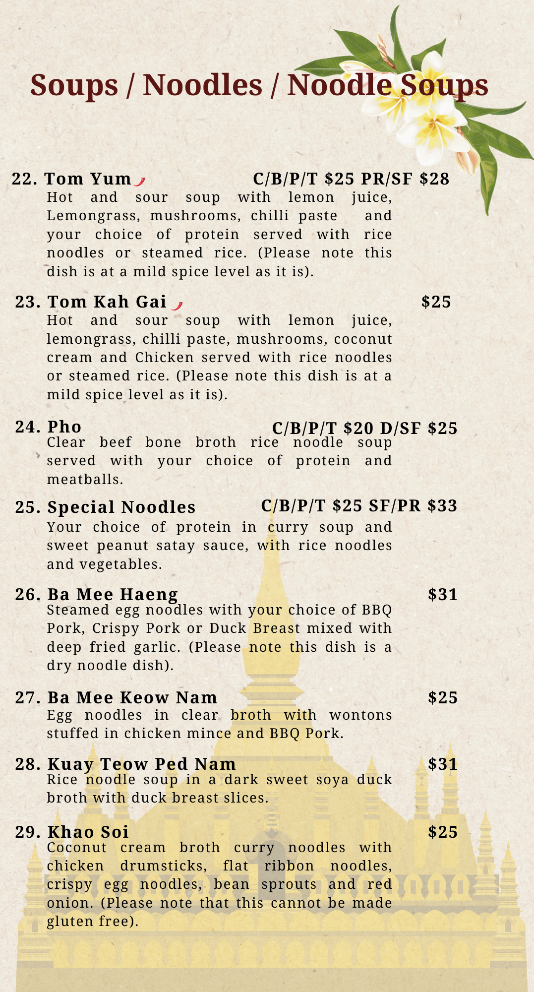 Sabaidee Dine In Menu (160 x 297 mm).zip - 4.png
