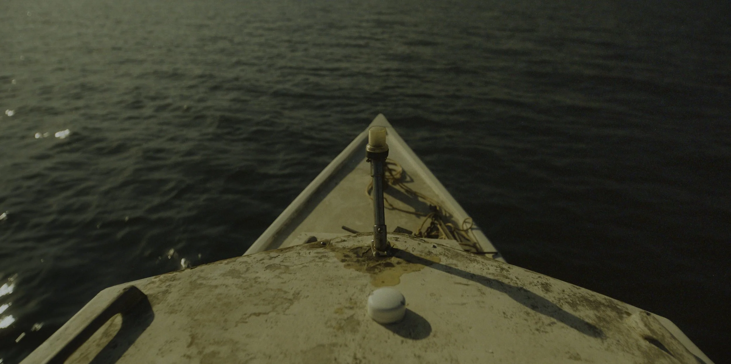 VESSEL_11_CROP.jpg