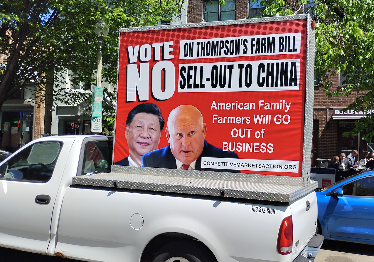 Farmers Applaud Luna, Garbarino, Fitzpatrick &amp; Costa for Farm Bill Amendment to Strip Pork Policy Rider