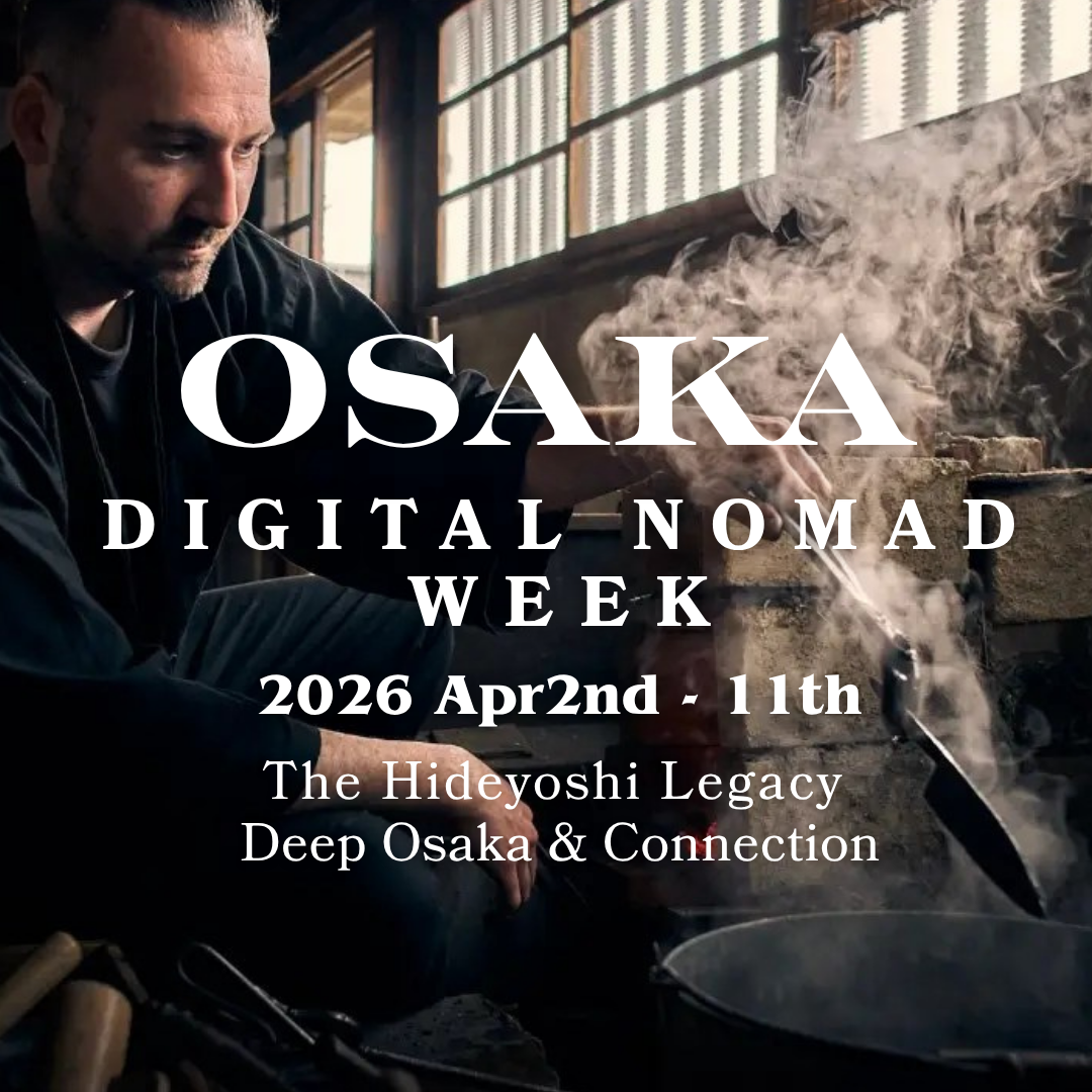 Beyond the Guidebooks: Your Ultimate Itinerary for the "Deep Osaka" Culture Journey!