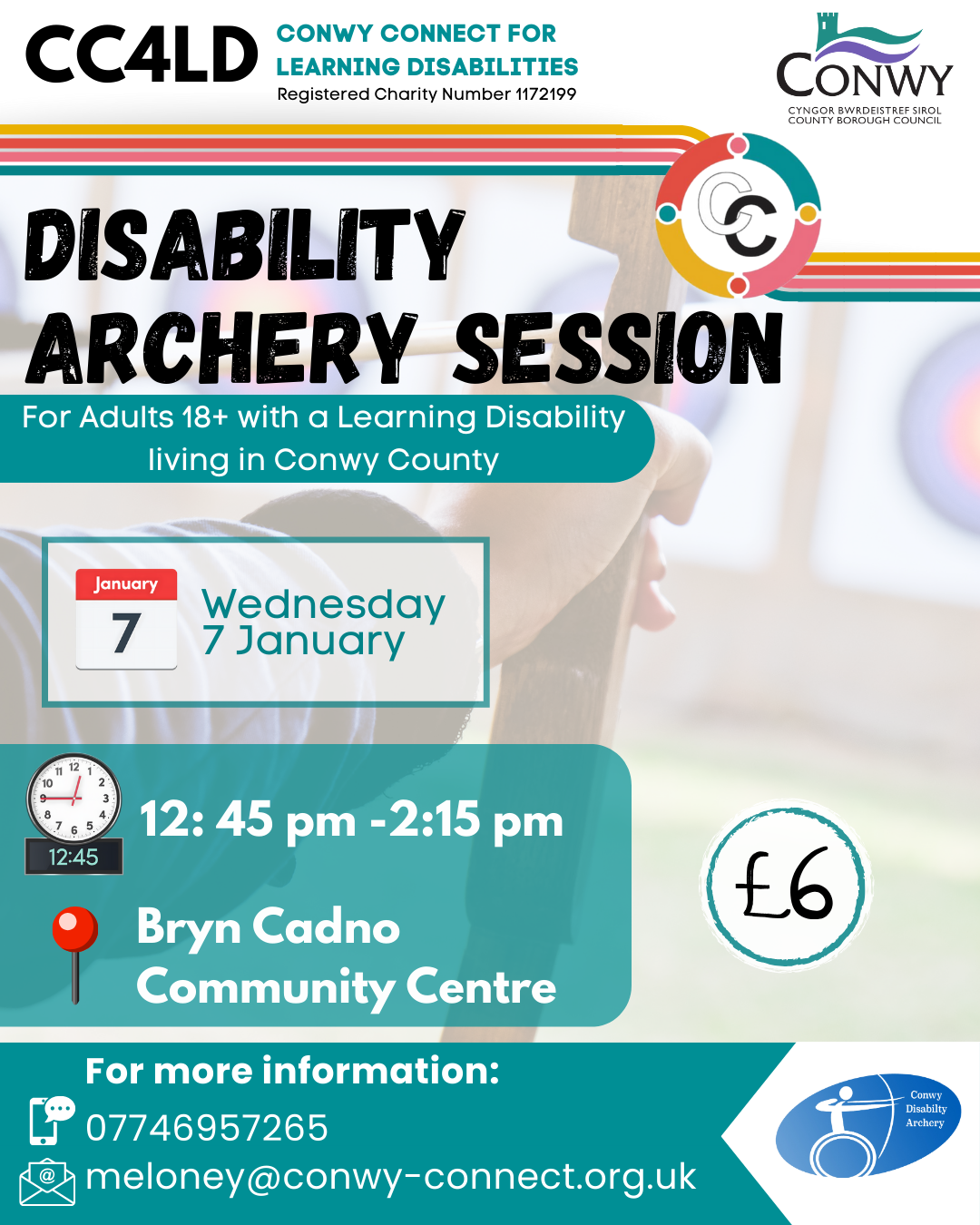 Archery Sessions