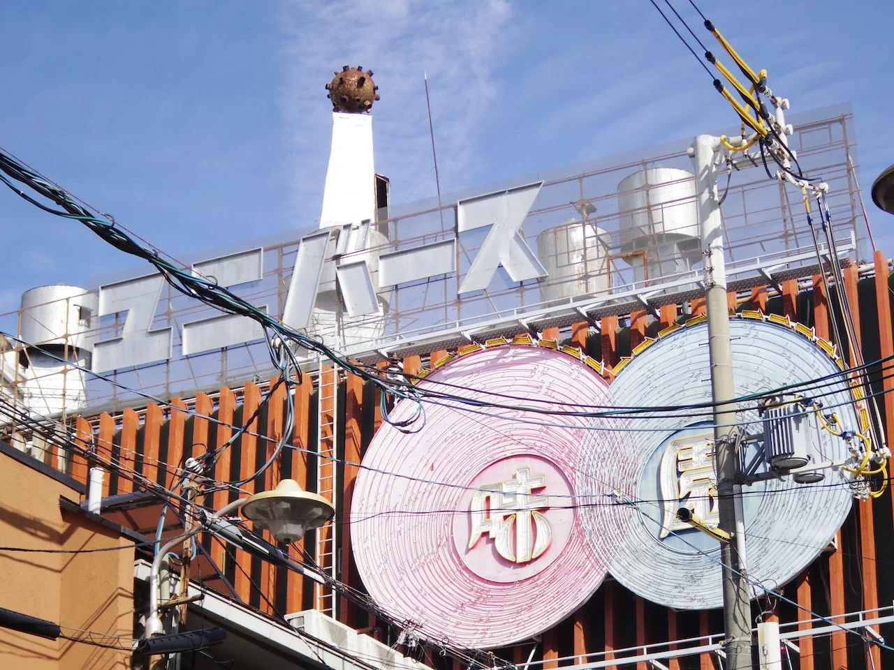 Namba to Shin Sekai Photo Walk