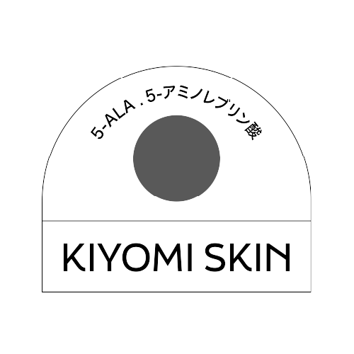 BITE-NYC25-Logo-Brands-Website_Kiyomi-20.png