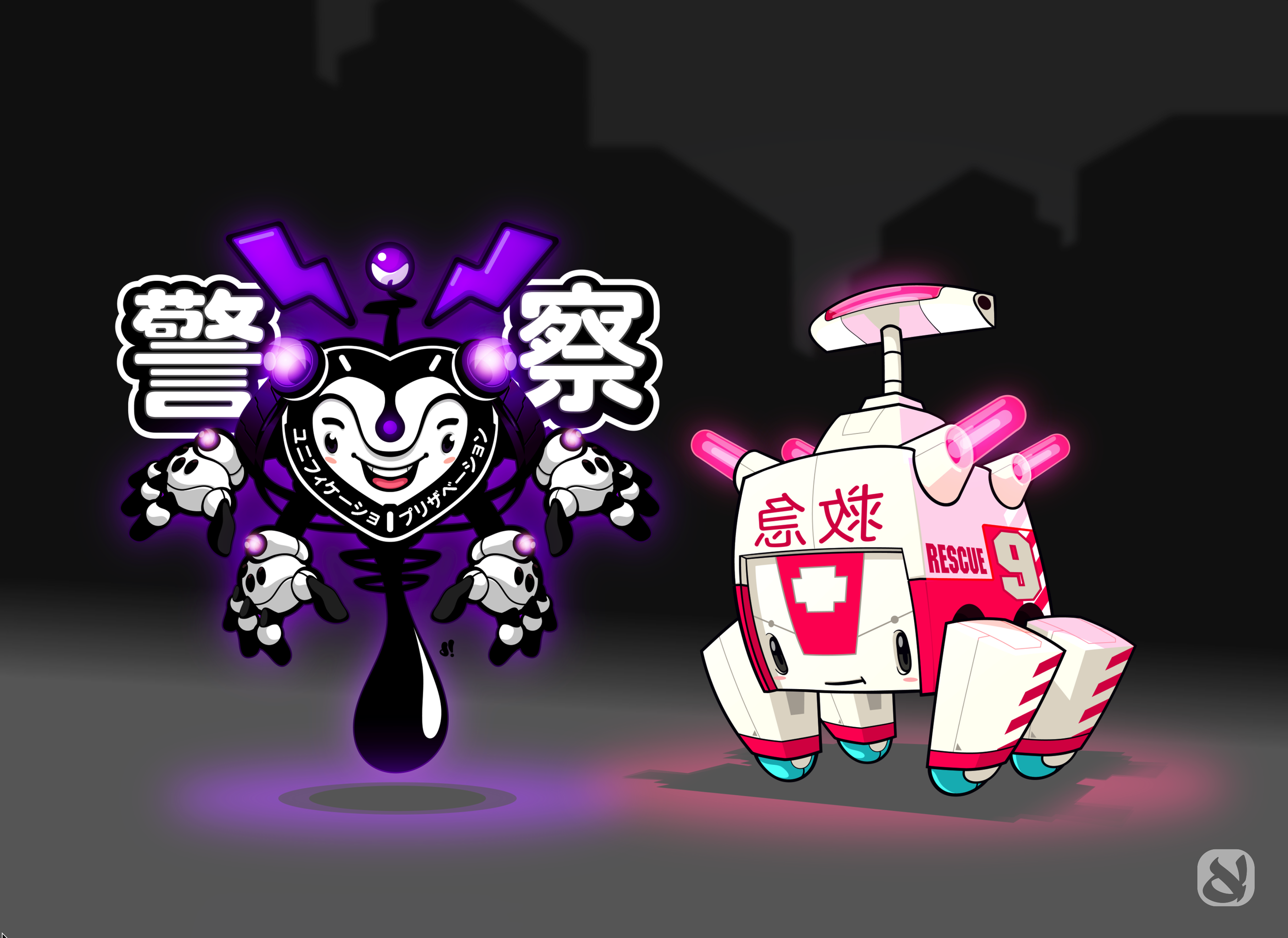Responders.png