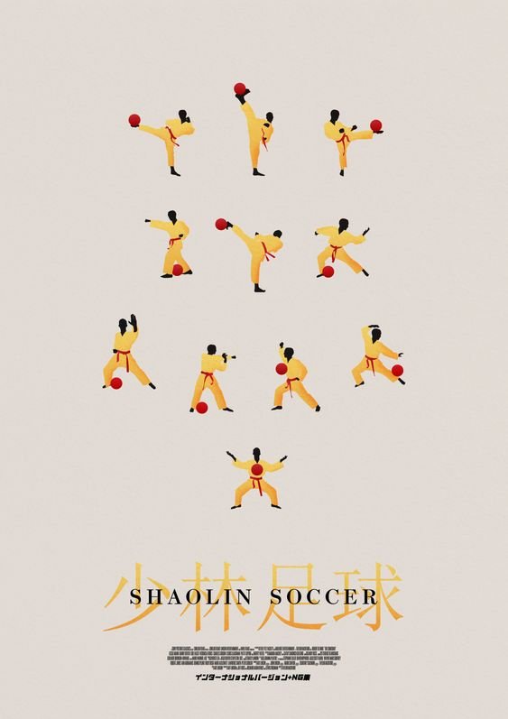 43. Shaolin Soccer (2001)