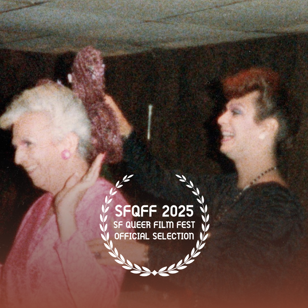 SF Queer Film Festival