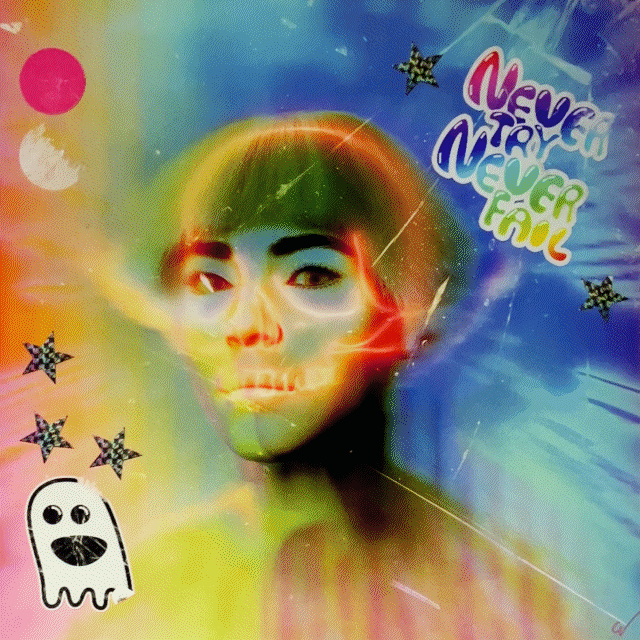 "Never Try" 16x16 Lenticular