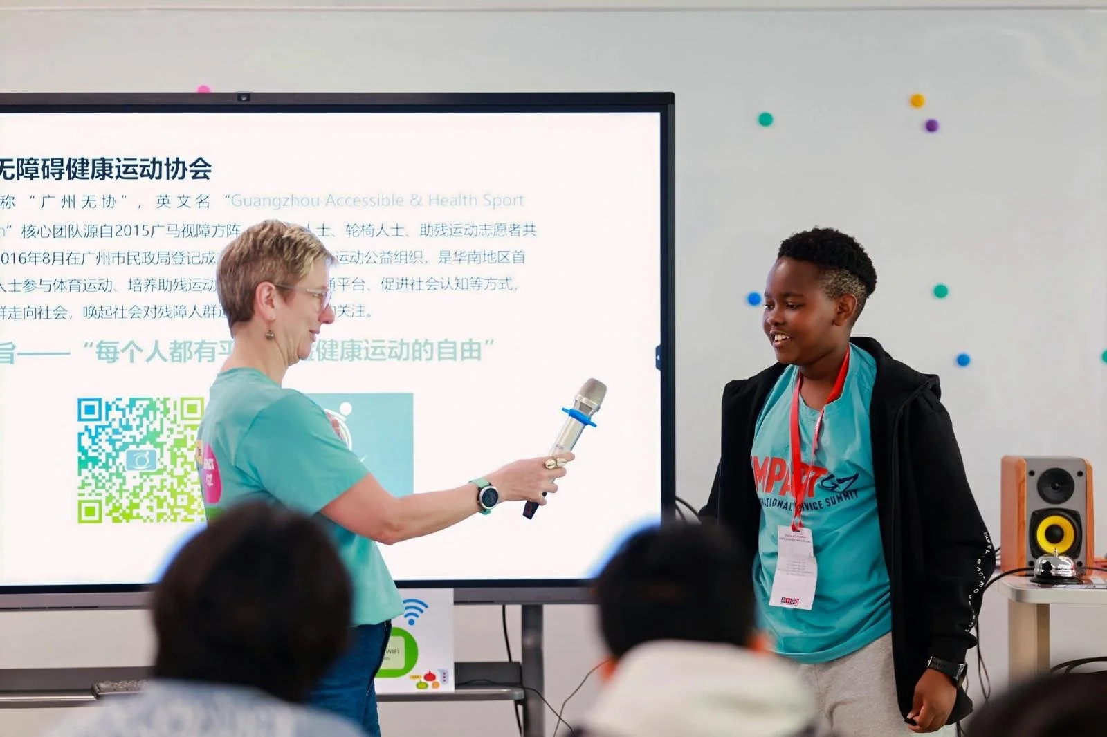 WhatsApp Image 2025-12-11 at 13.22.29 copy 3.jpeg