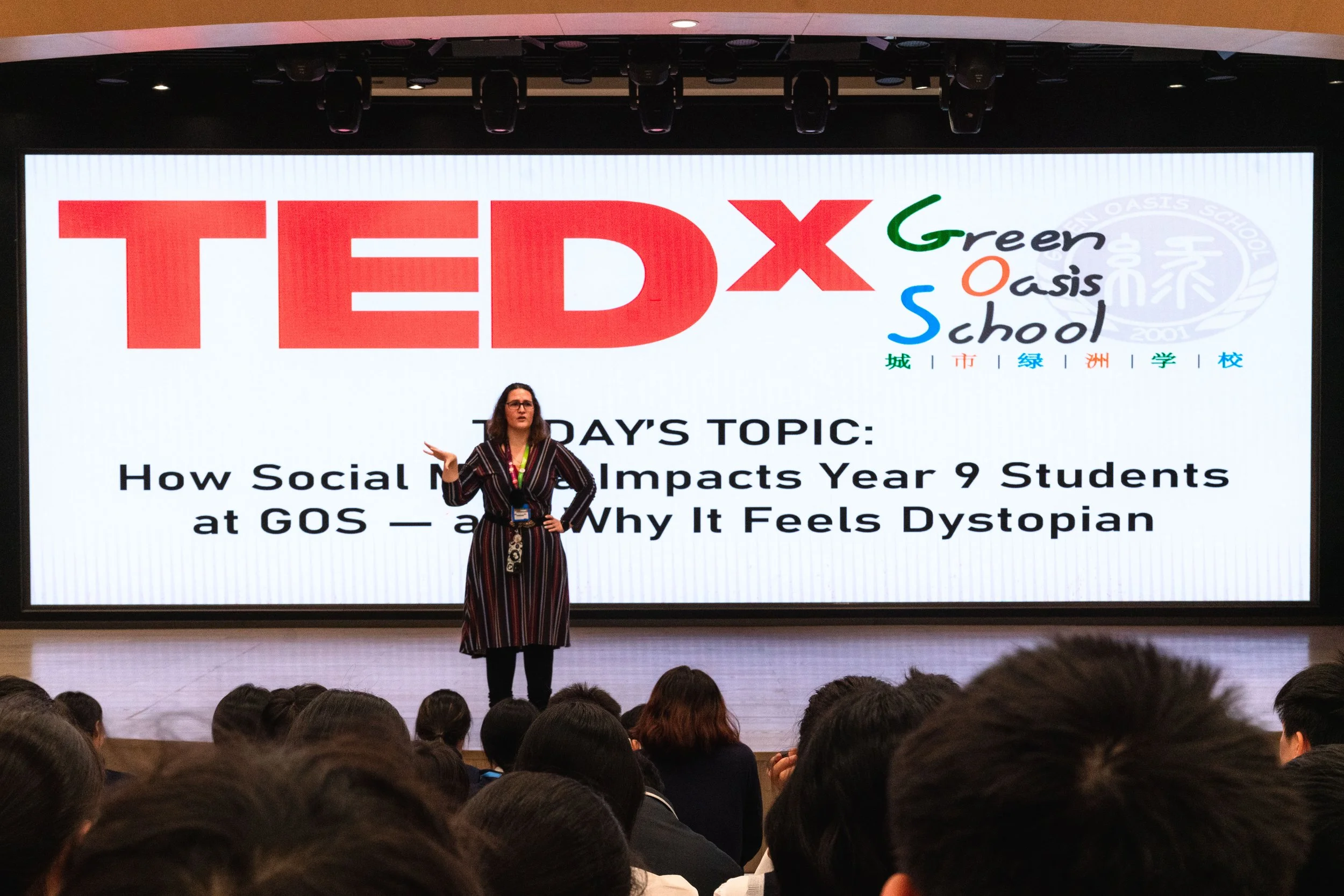 Dystopian Fiction Meets Digital Reality for 8th Graders