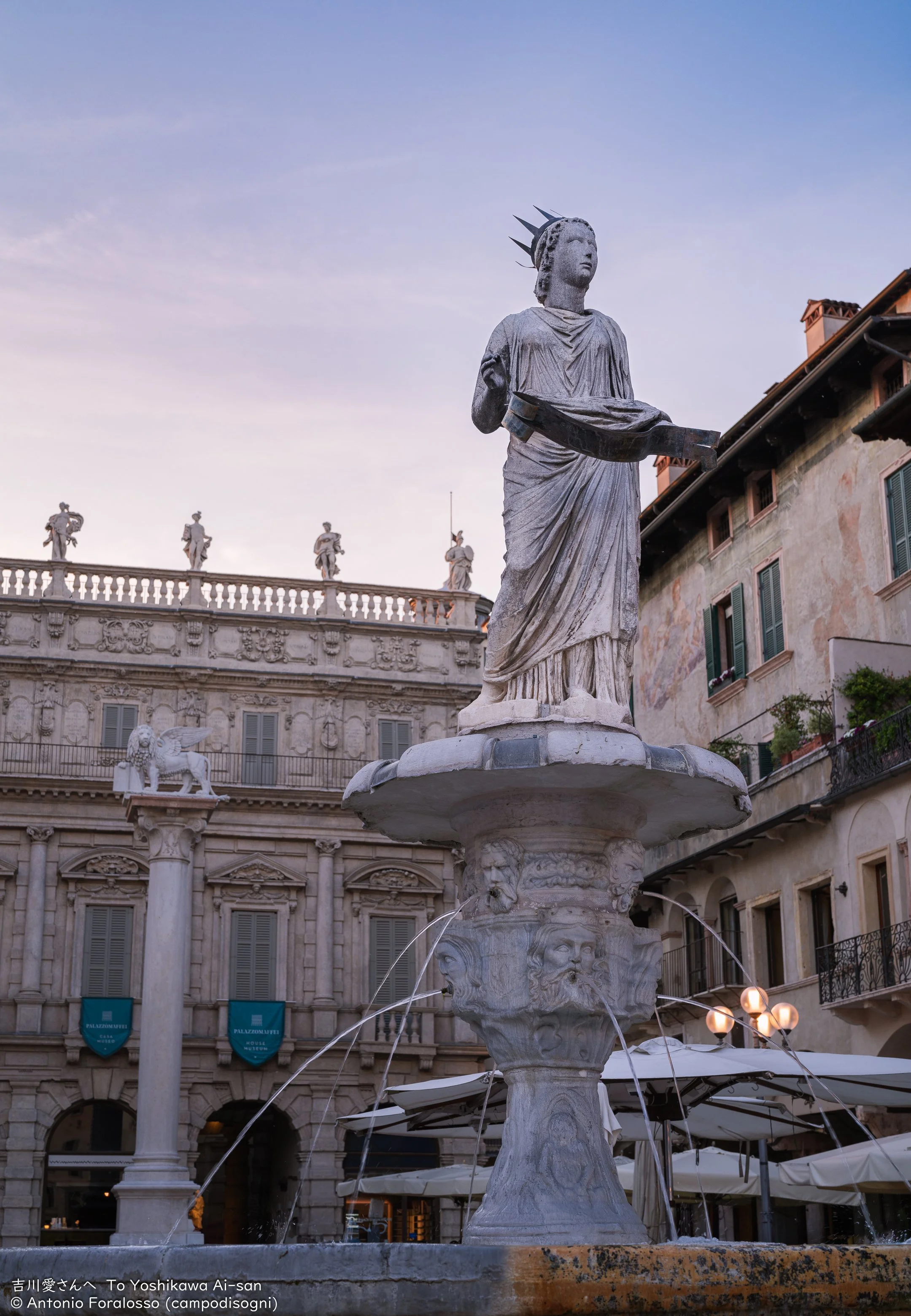 Fontana di Madonna Verona