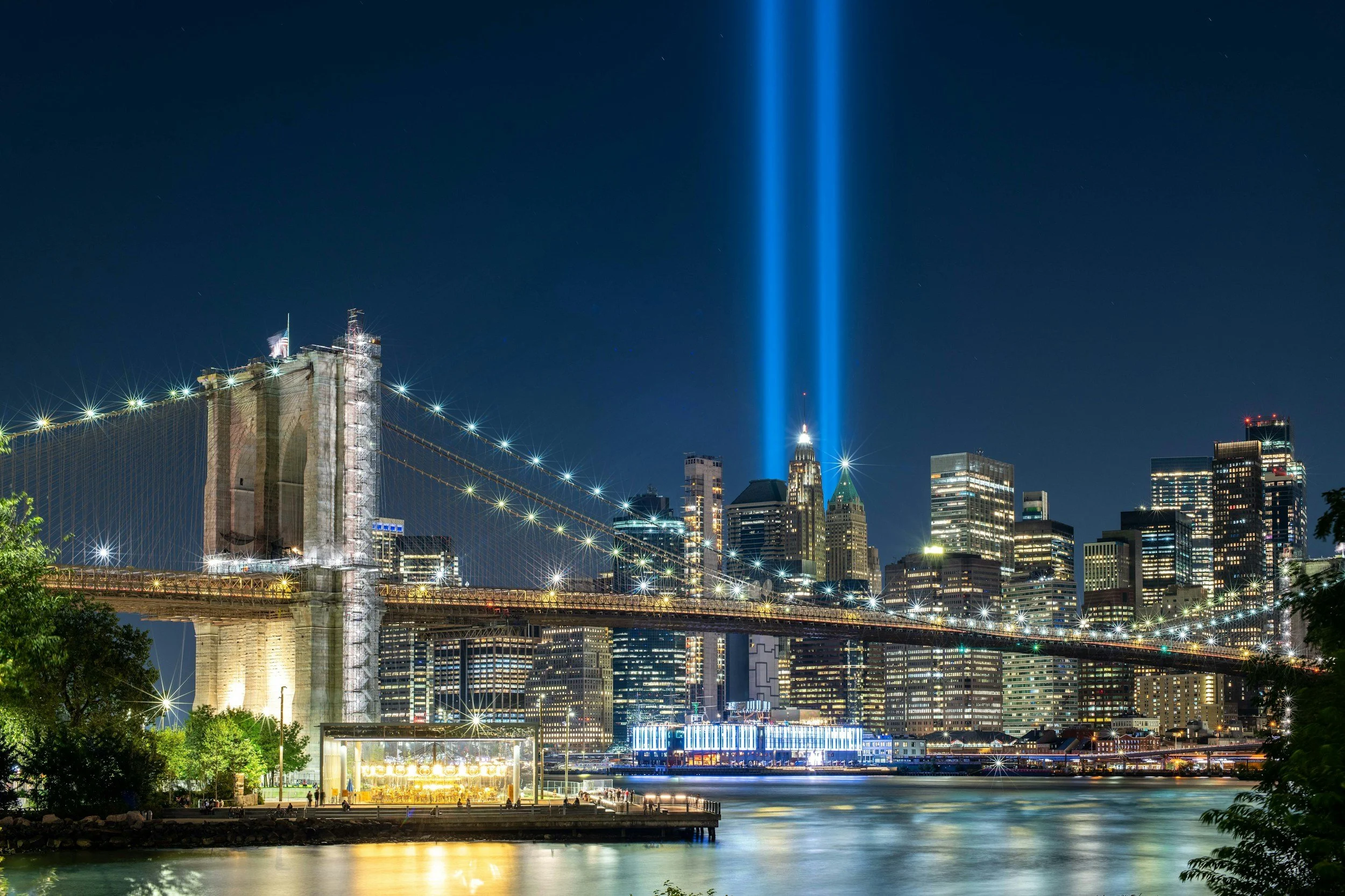 September 11 Remembrance Ceremony