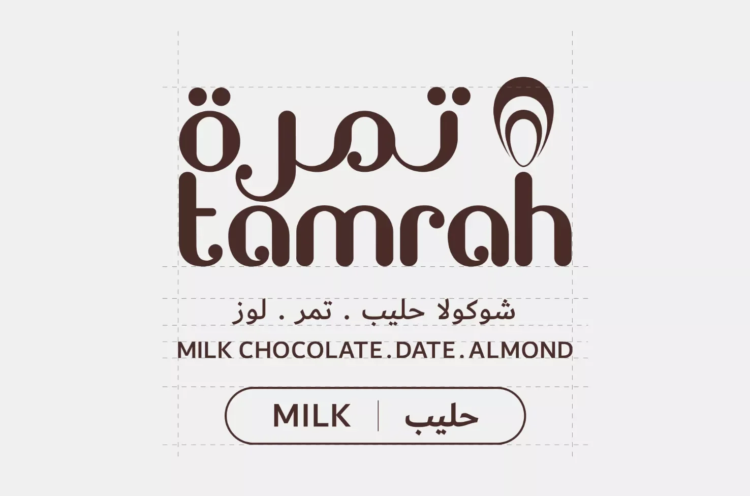 Tamrah07.webp