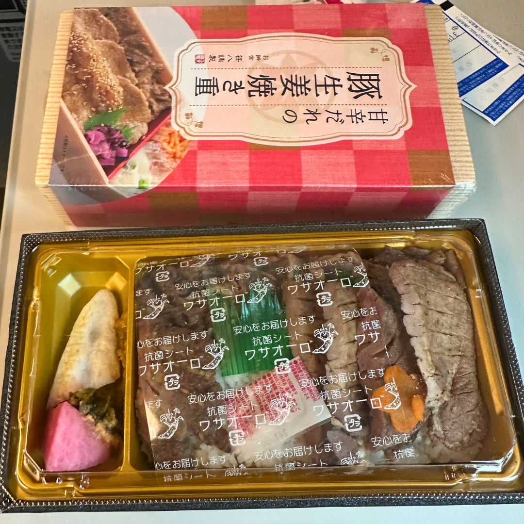 Bentos