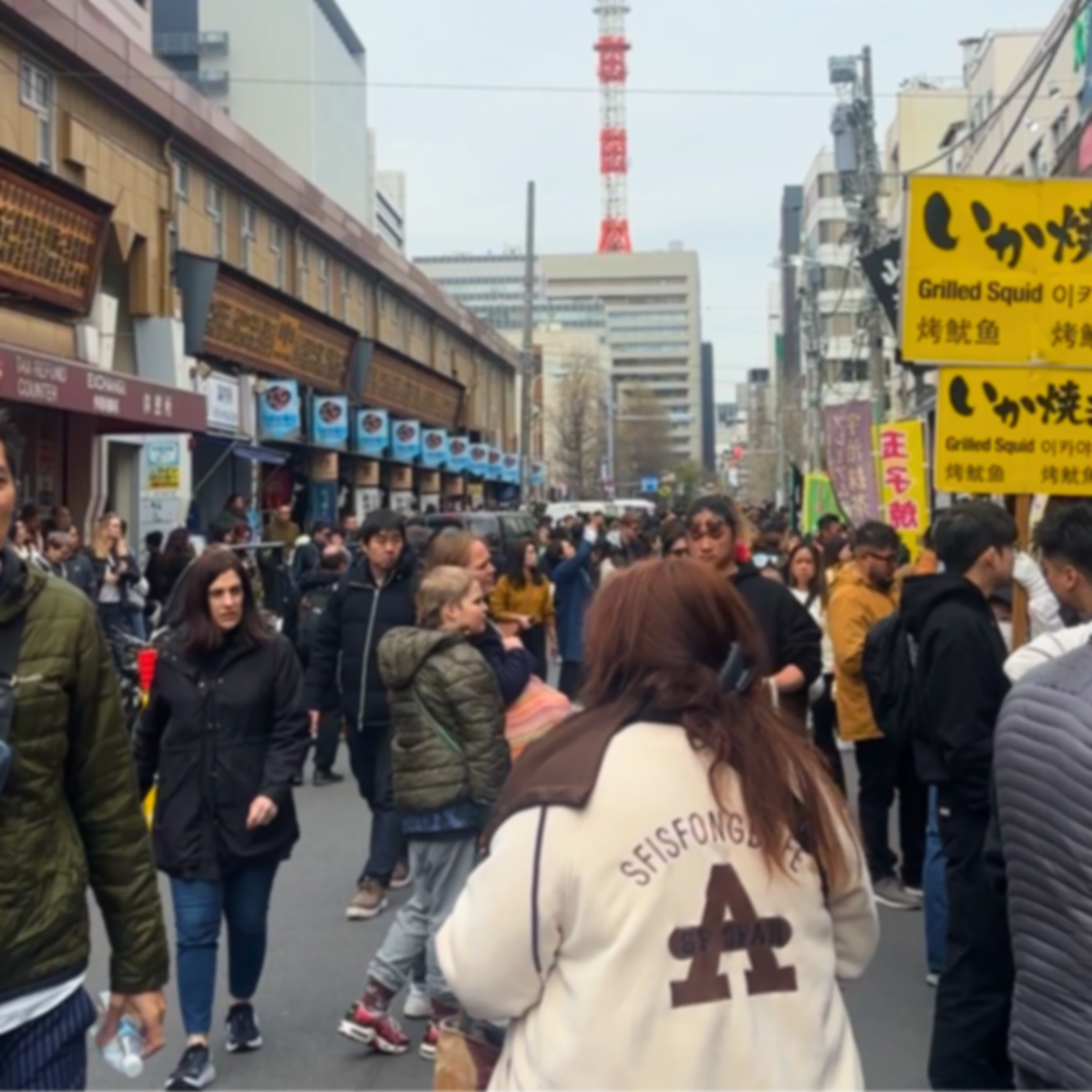 Tsukiji Market