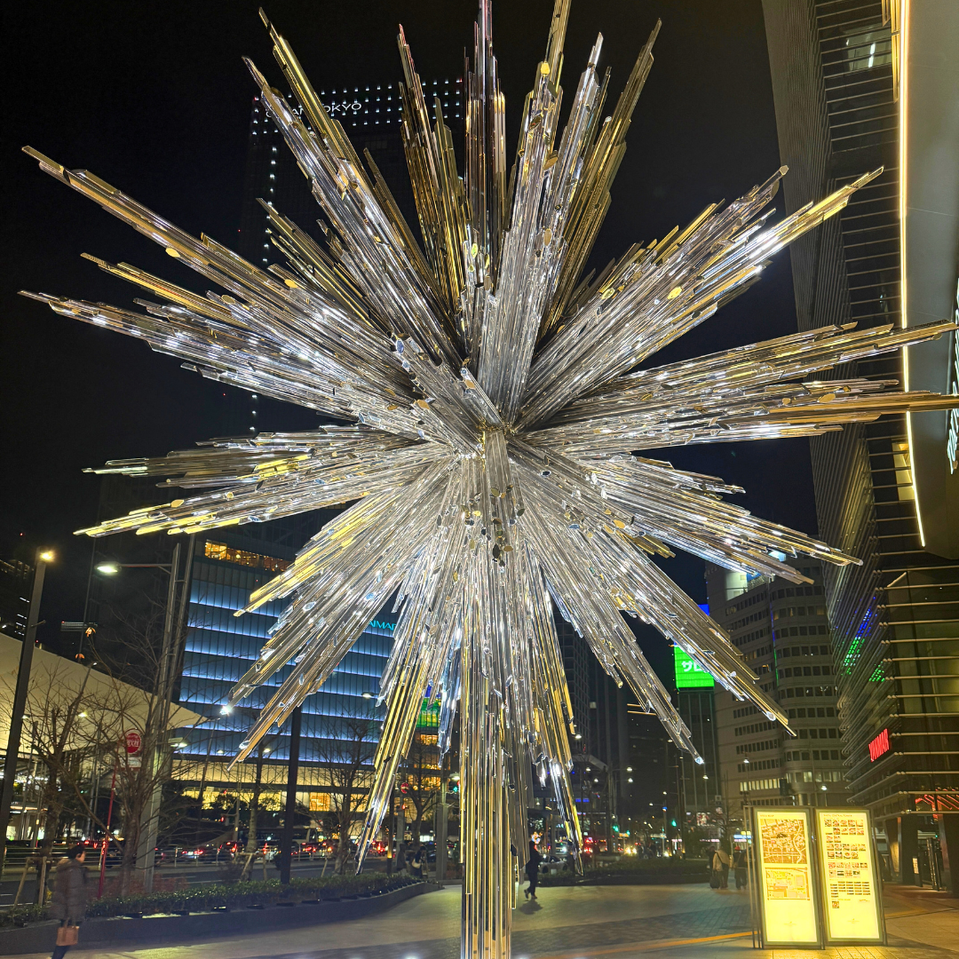 Star Light Sculpture