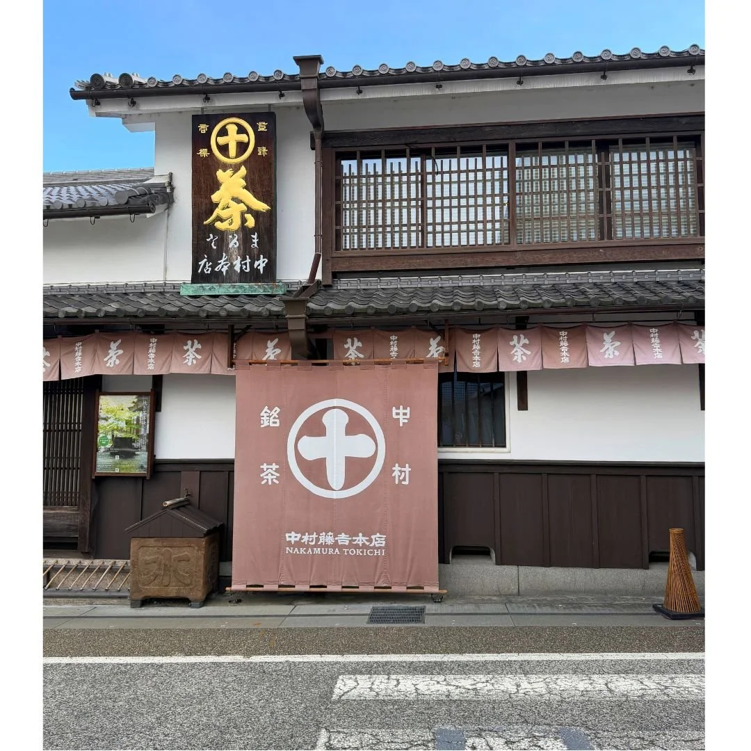 Escaping the Crowds: A Peaceful Day Trip to Uji from Osaka