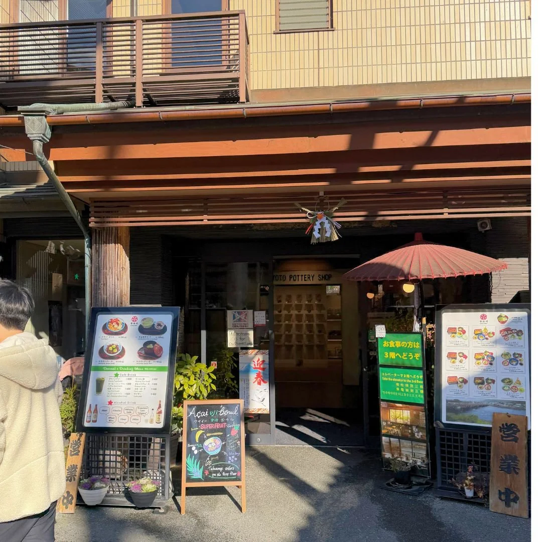 We had lunch at this restaurant