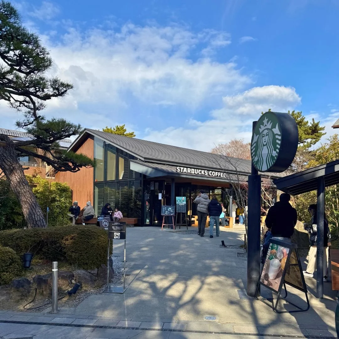 Starbucks near the temple