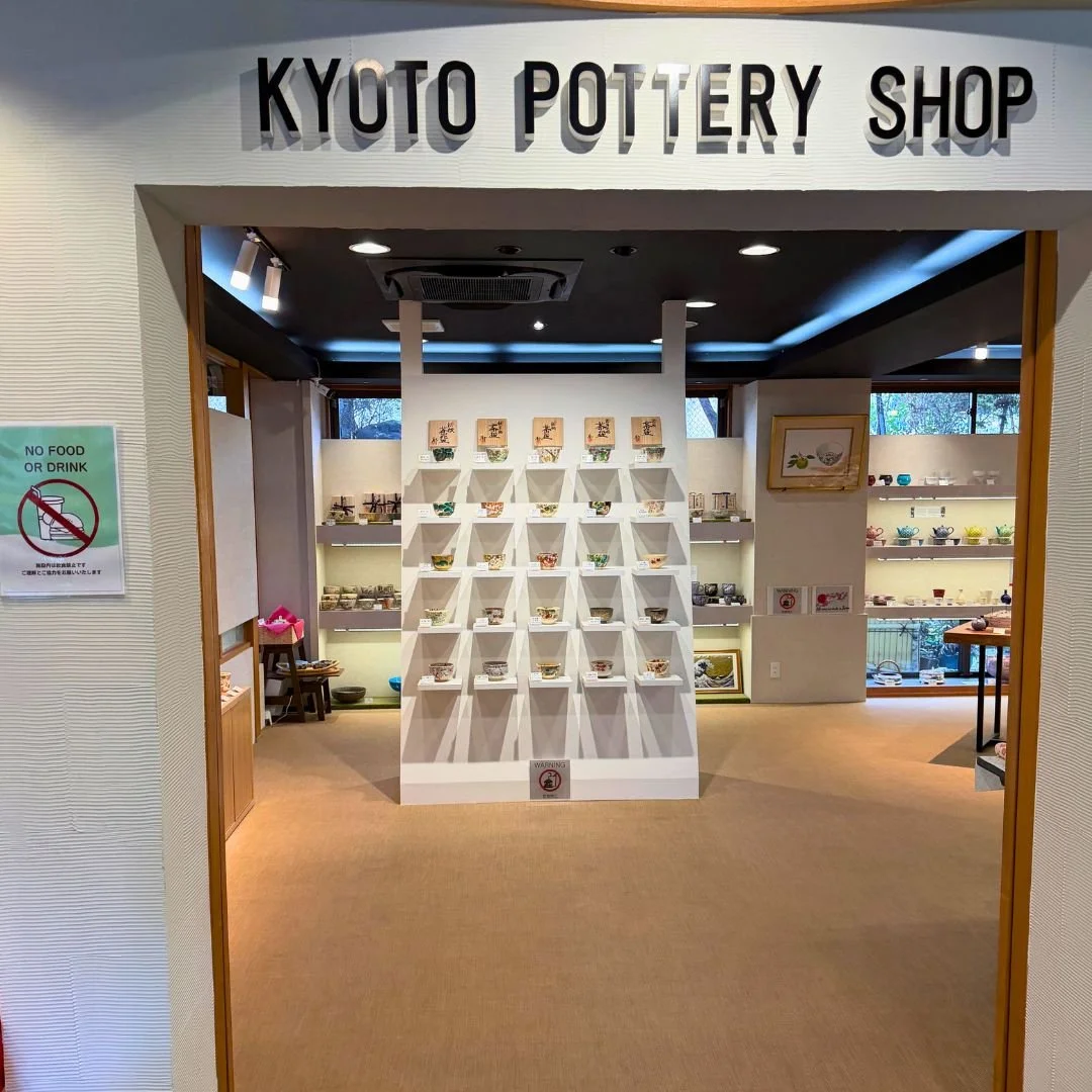 Cute pottery shop inside the restaurant