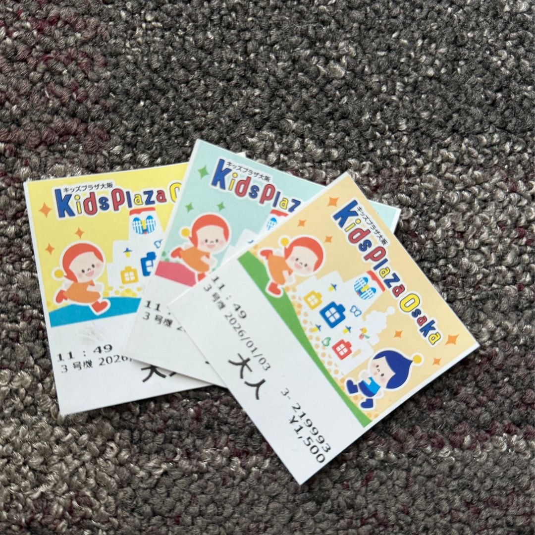 kids plaza osaka.jpg