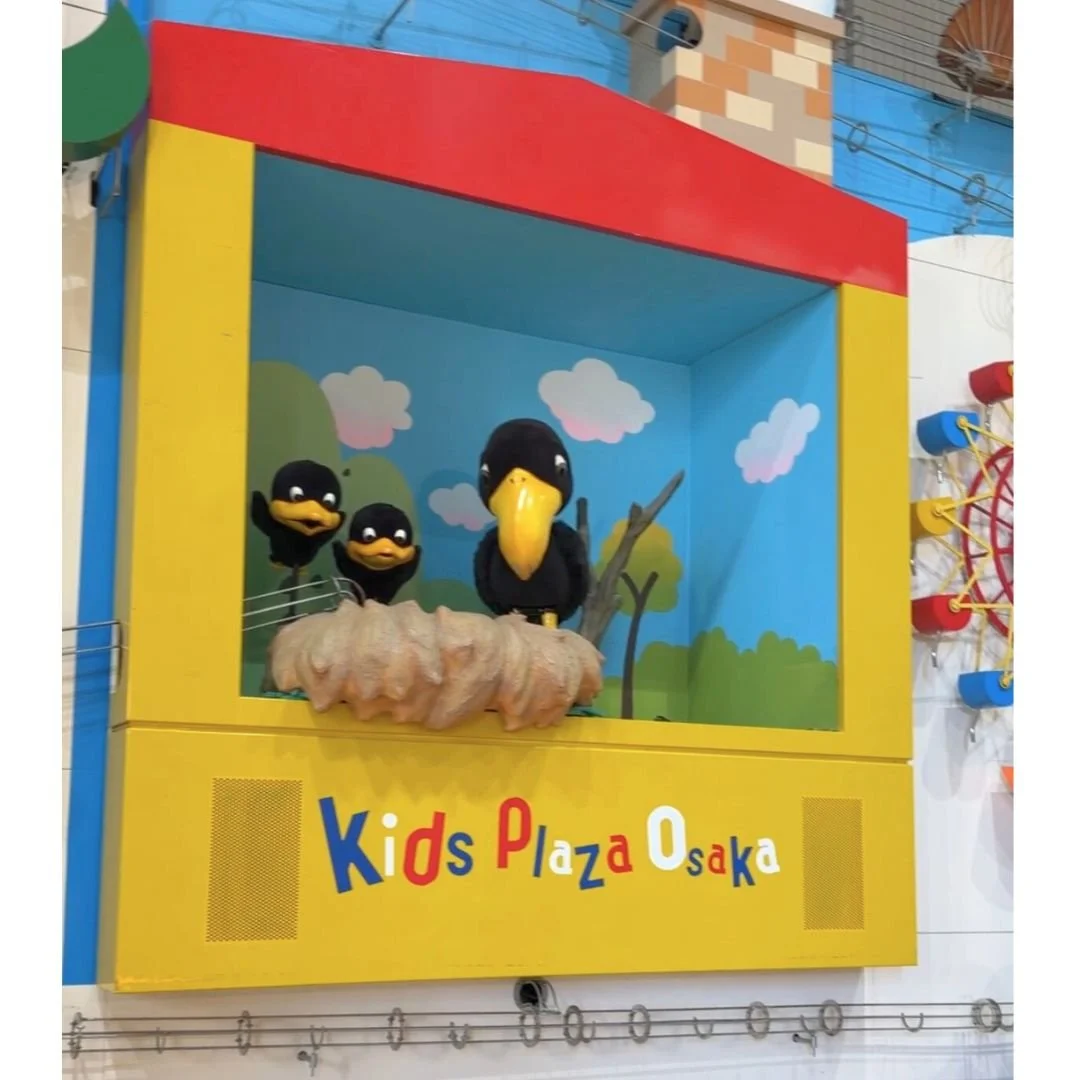 Kids Plaza Osaka: Play, Learn, and Explore
