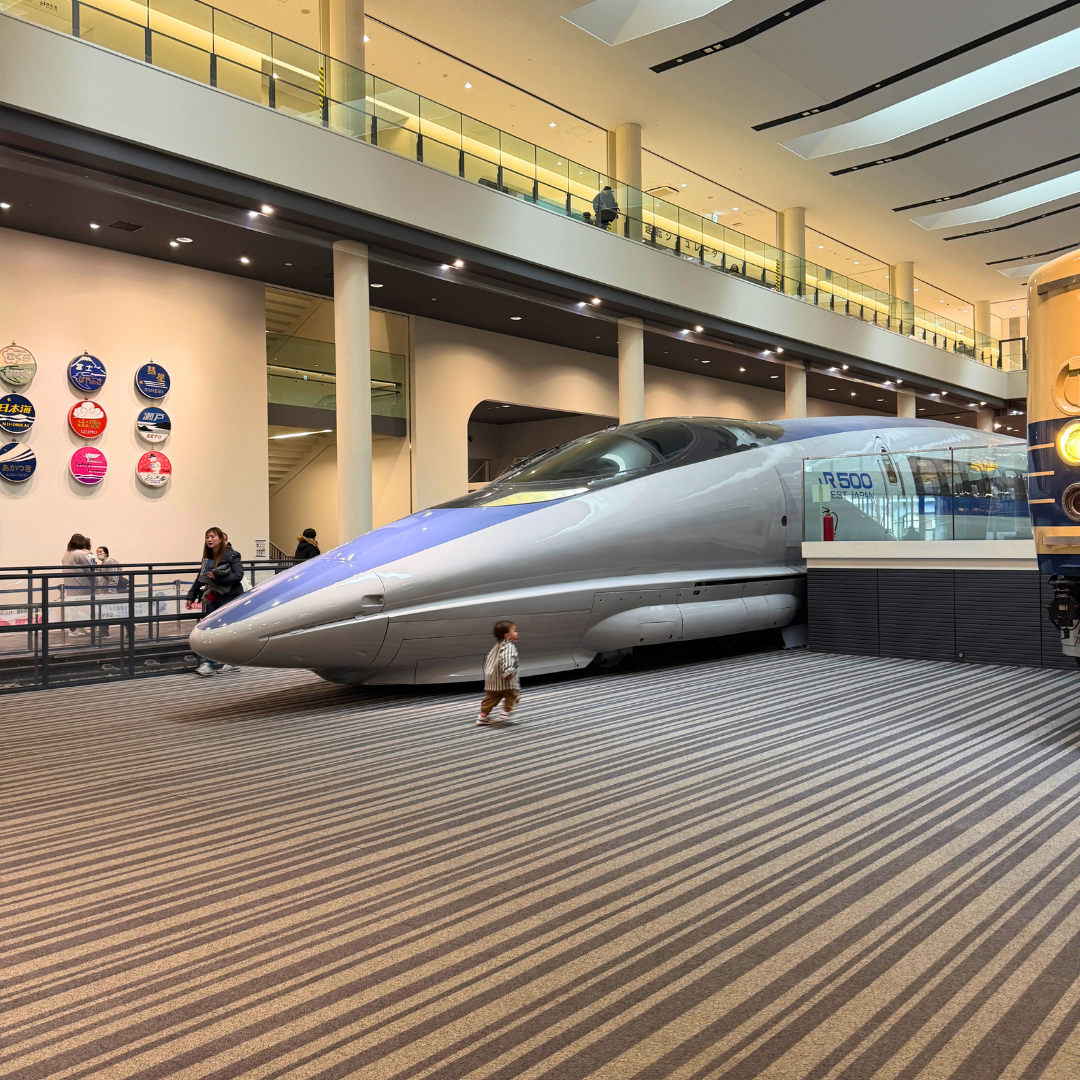 One of the trains in the main building 1F