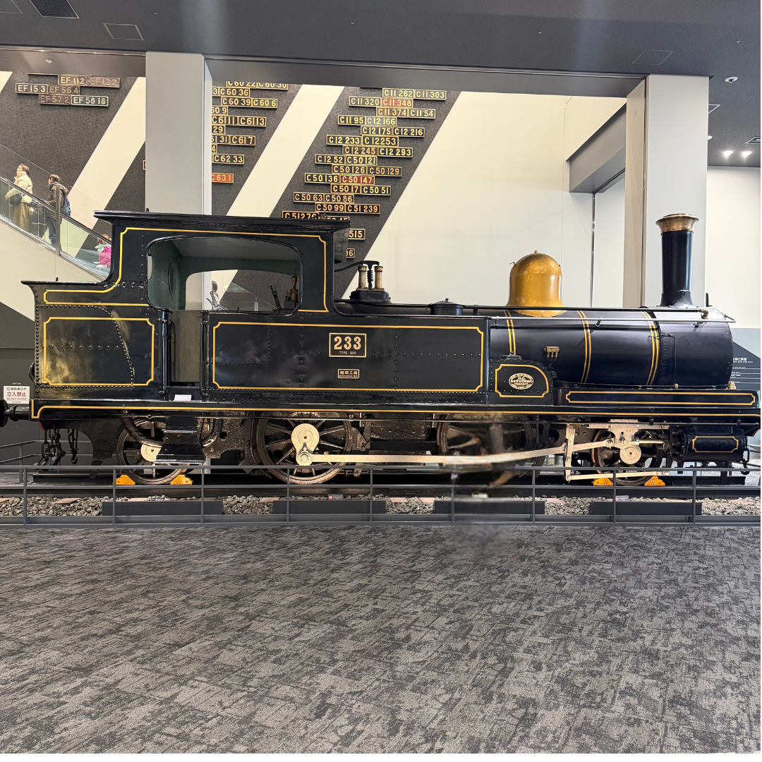 Another cool train display :)