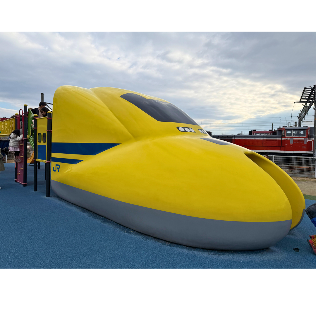A cool playground with a Dr. Yellow Shinkansen slide