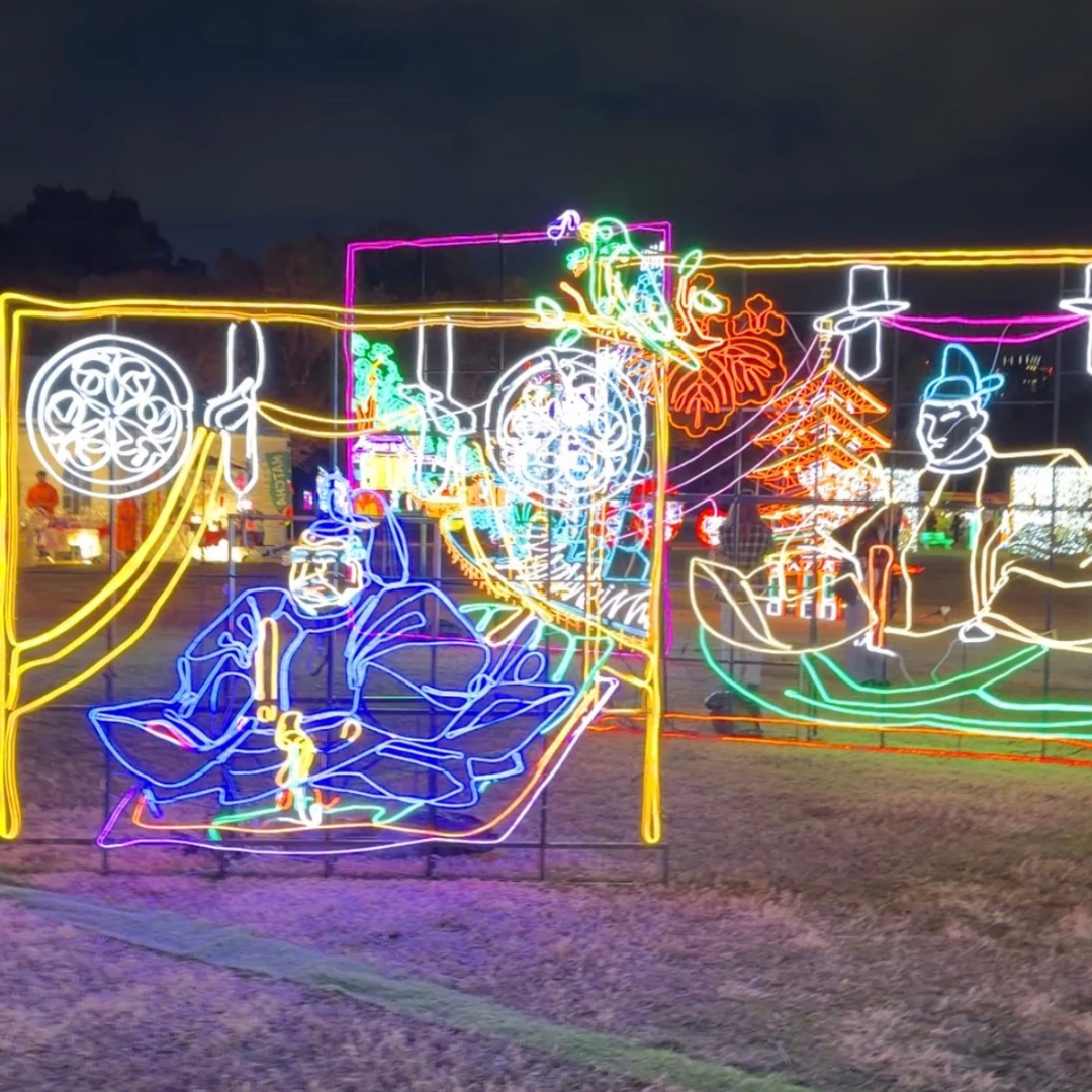 osaka illuminage.png