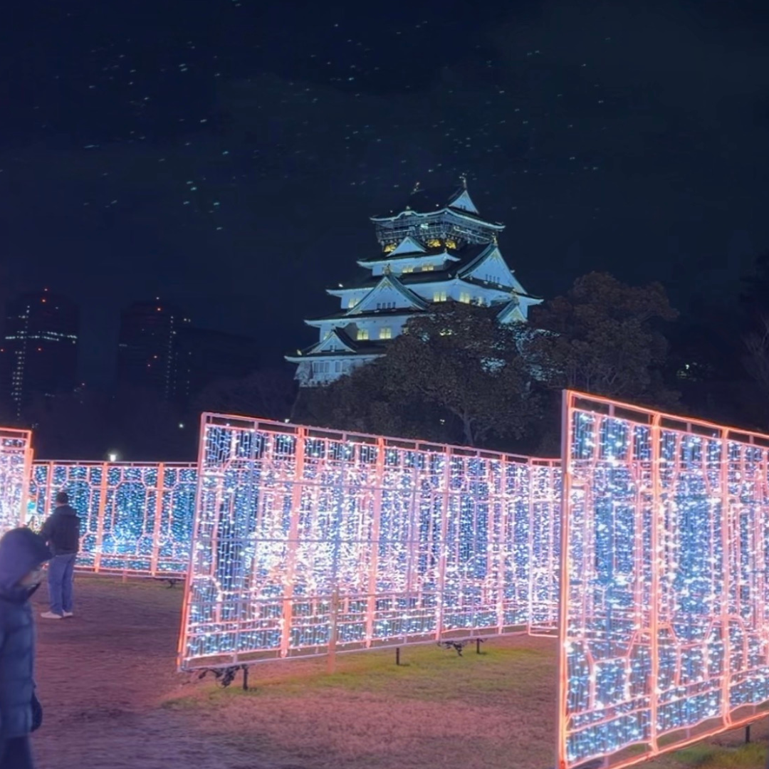  Osaka Castle Illuminage 2025 winter lights 