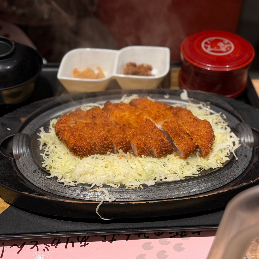 katsu.png