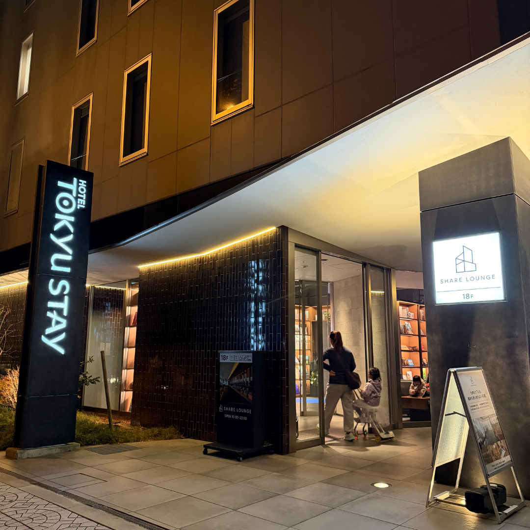 tokyu stay honmachi.png